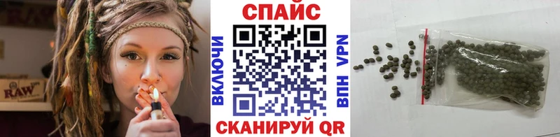 Бутират Butirat  Бирюсинск 