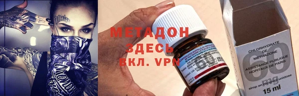 спайс Баксан