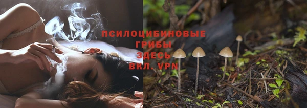 круглые Беломорск