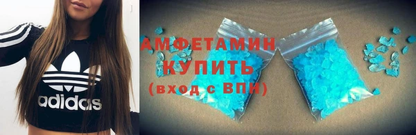 мяу мяу мука Белоозёрский