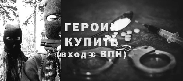 круглые Беломорск