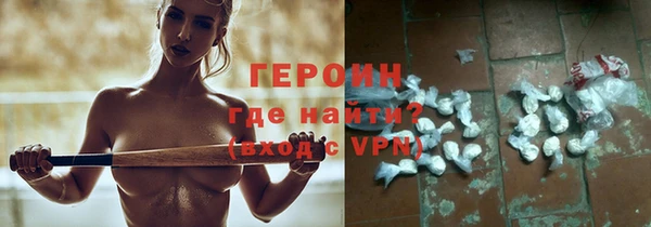 прущие крисы Балахна