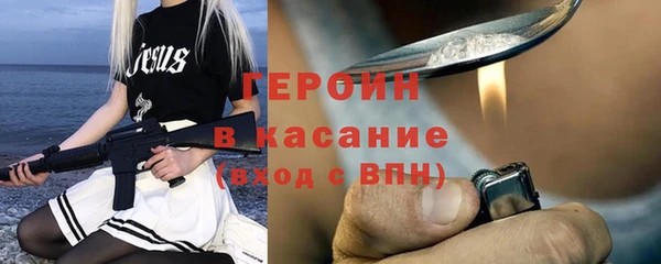 круглые Беломорск