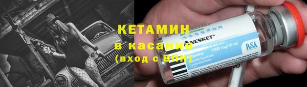 круглые Беломорск