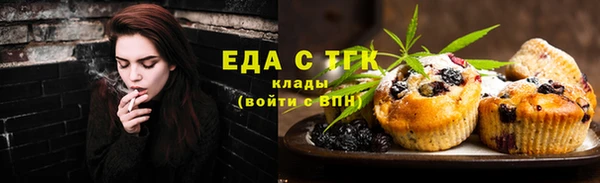 круглые Беломорск