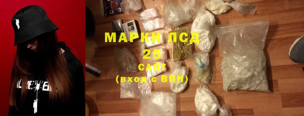 мяу мяу мука Белоозёрский