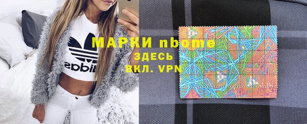 круглые Беломорск