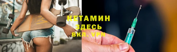 мяу мяу мука Белоозёрский