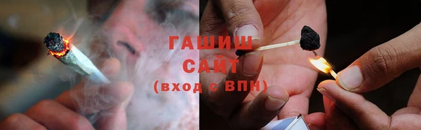 круглые Беломорск