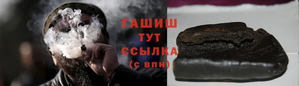 круглые Беломорск