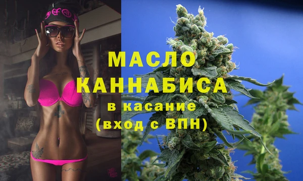 круглые Беломорск
