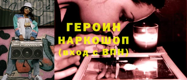 круглые Беломорск