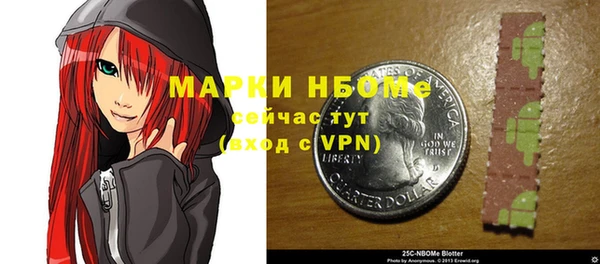 мяу мяу мука Белоозёрский