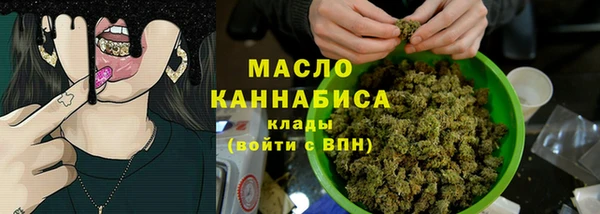круглые Беломорск