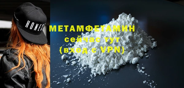 круглые Беломорск