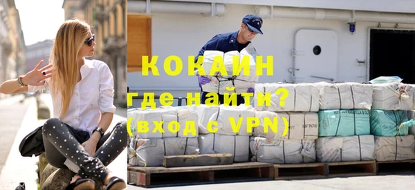круглые Беломорск